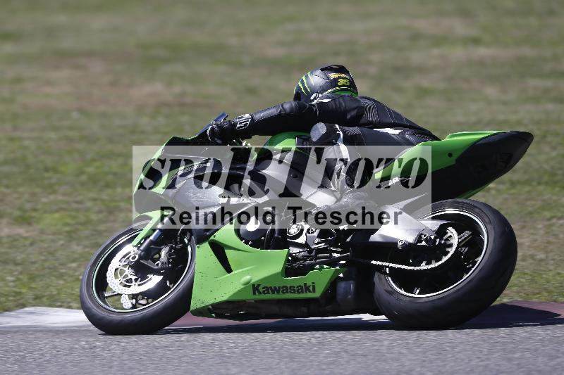 /27 24.07.2026  Speer Racing ADR/Gruppe gelb/64